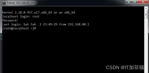 Linux（CentOS7）离线使用安装盘部署Telnet
