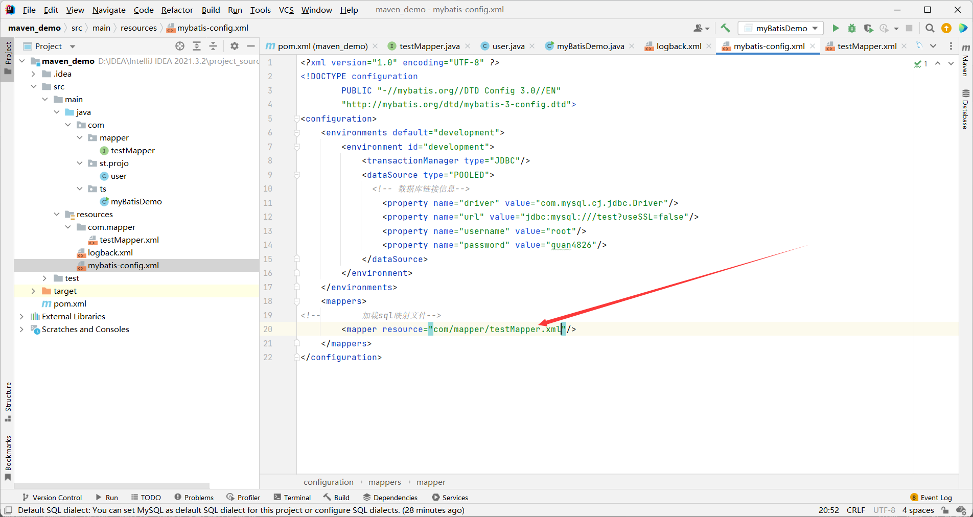 在这里插入图片描述