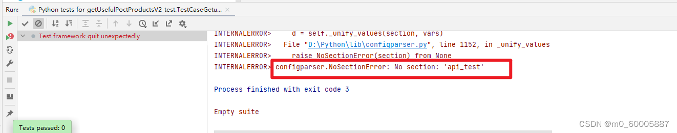 pycharm-configparser-nosectionerror-no-section-api-test