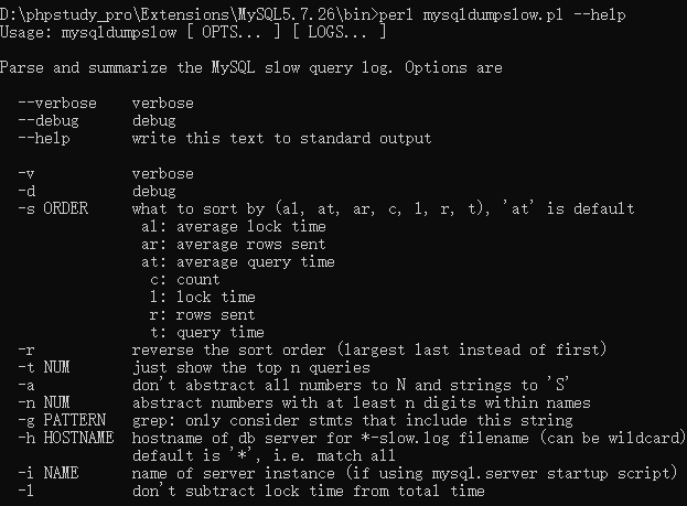 看一篇就学会系列，mysql慢日志查看，本地mysql是使用phpstudy安装的