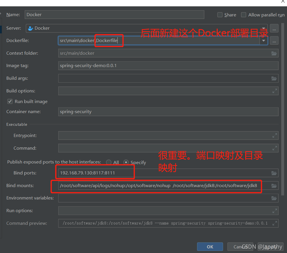 IDEA中配置Docker运行环境