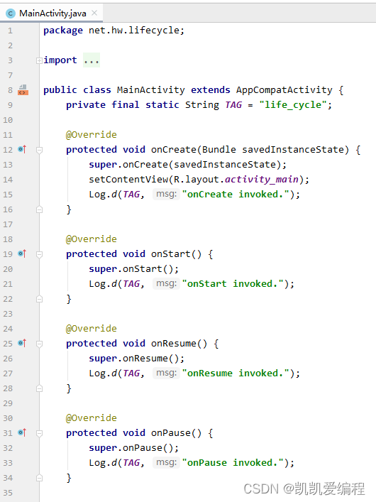 Android基础学习笔记6