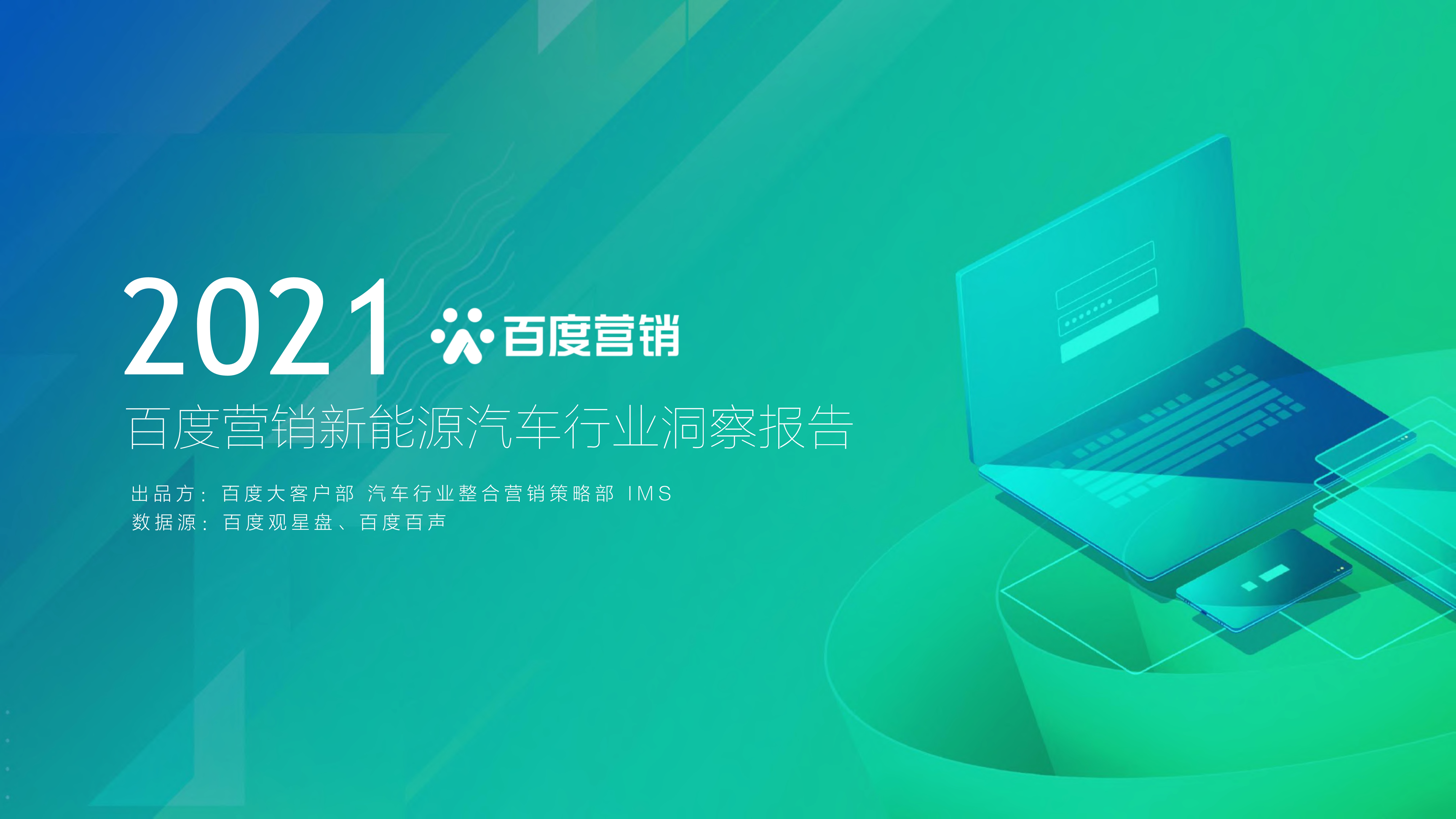watermark,type_ZHJvaWRzYW5zZmFsbGJhY2s,shadow_50,text_Q1NETiBANeWPt-aZuuW6kw,size_20,color_FFFFFF,t_70,g_se,x_16