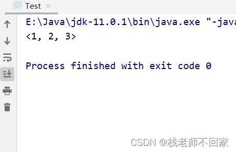 Java 字符串