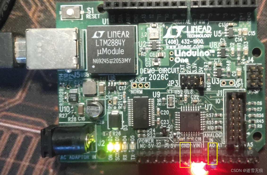 Arduino基础与进阶-CSDN博客