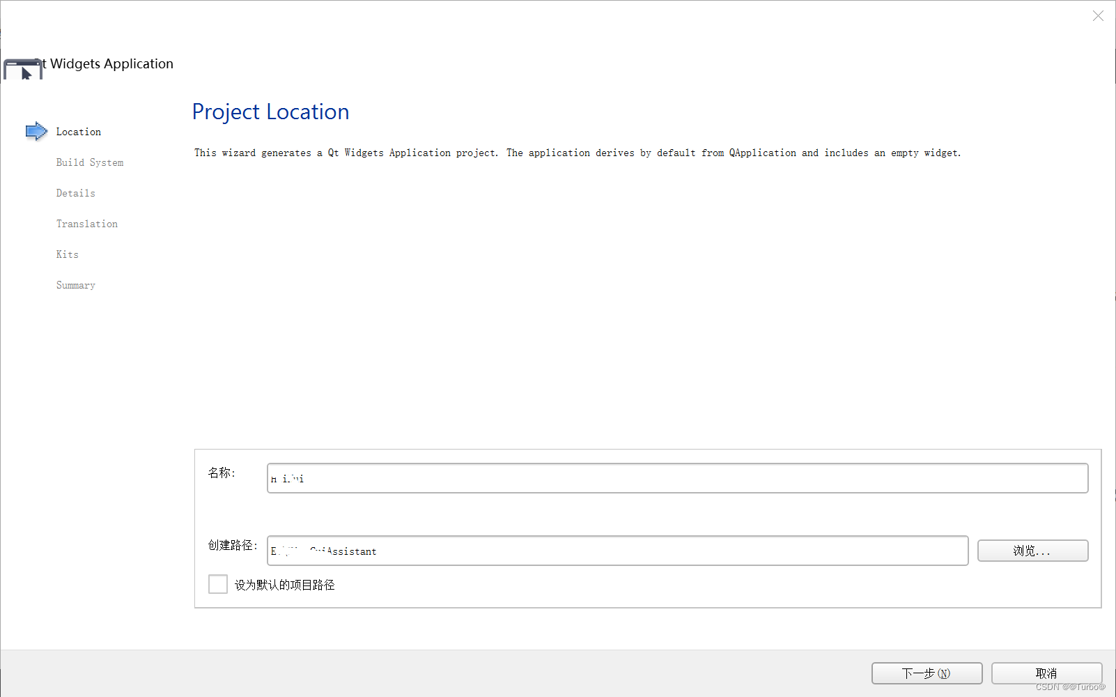 Qt USB HID通讯CSDN博客