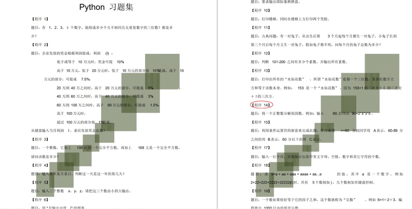 여기에 이미지 설명 삽입