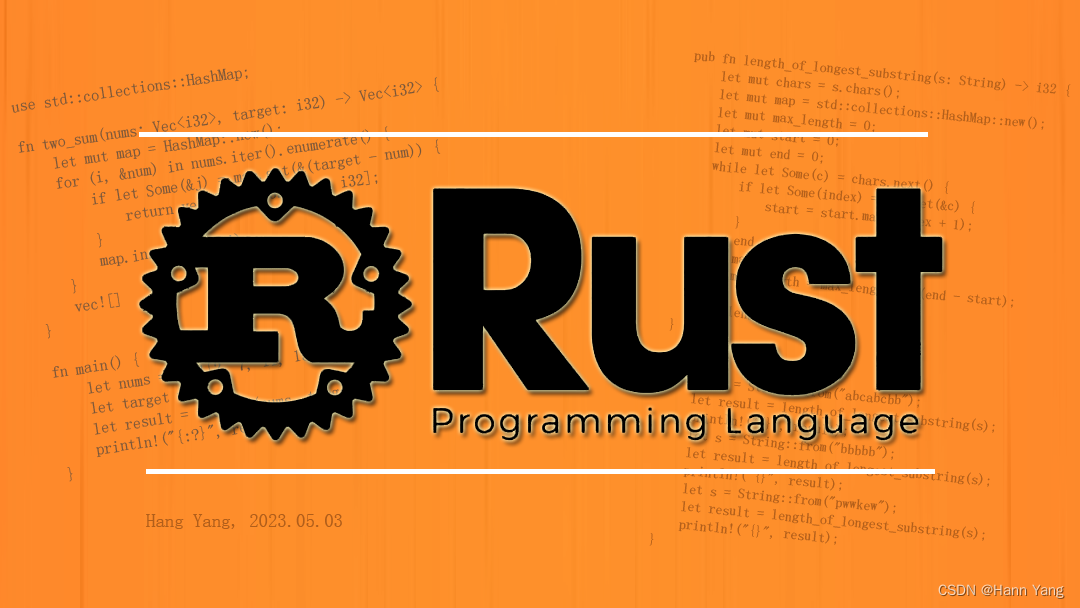 Rust 复数运算，重载加减乘除运算