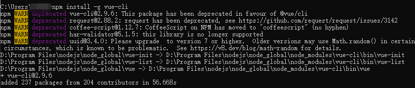 vue-cli安装