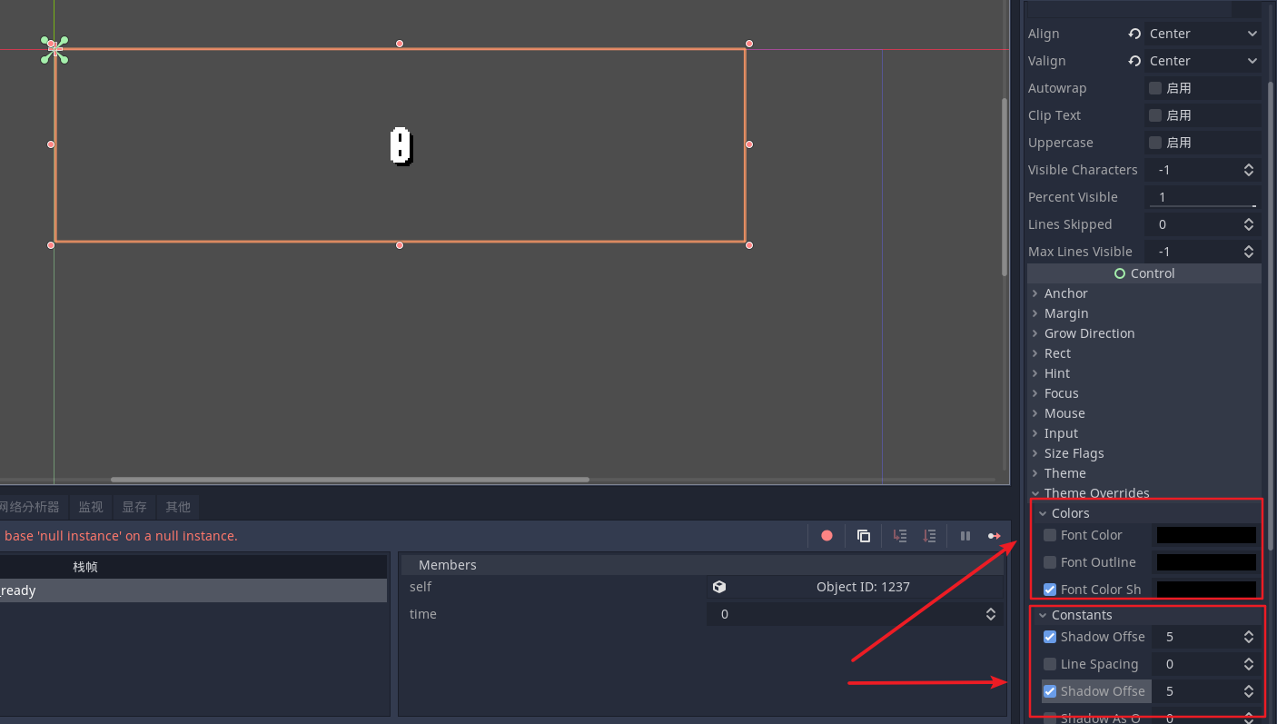 Godot Label 节点_godot label文本大小CSDN博客