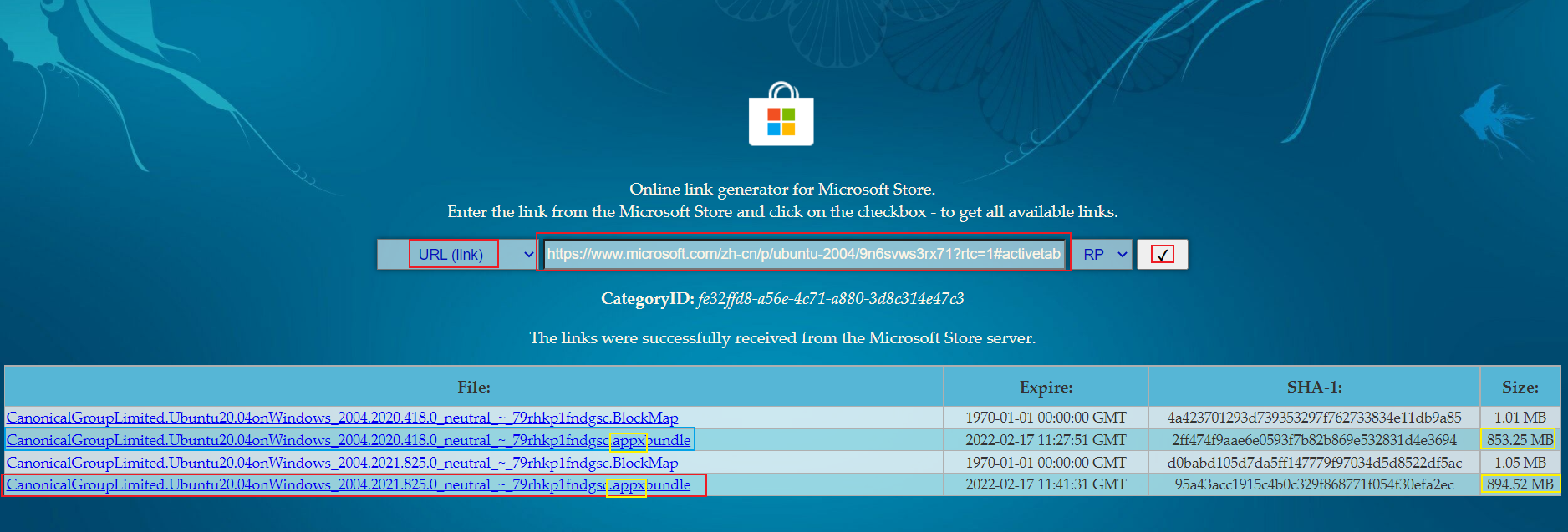.Appx文件单击下载