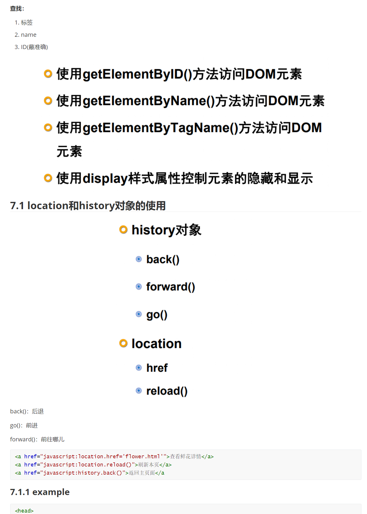 Number』創刊号〜30号、計27冊 かわいい新作 htckl.water.gov.my