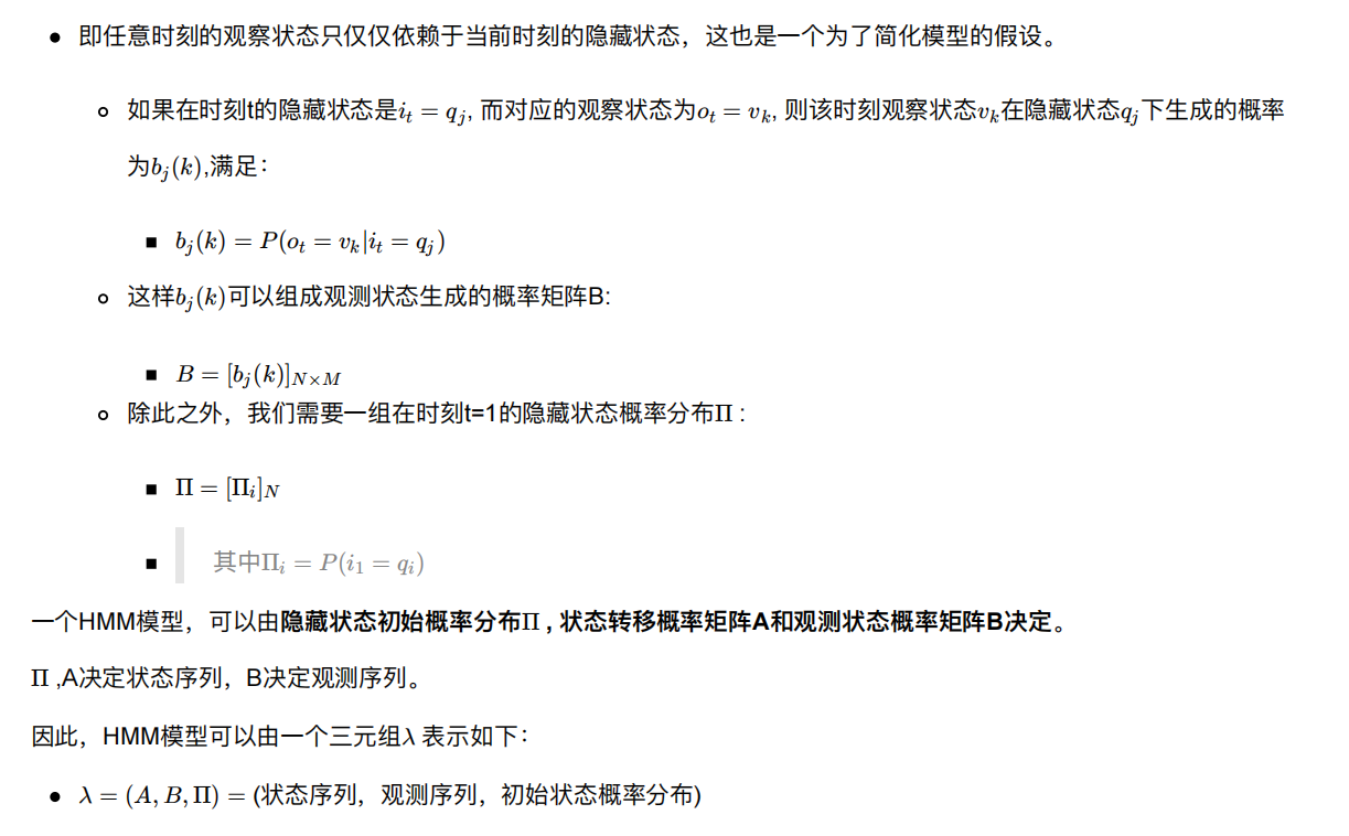 ![在这里插入图片描述](https://img-blog.csdnimg.cn/28b4df09e30f49b1b89bd4dafef938ce.png?x-oss-process=image/watermark,type_ZHJvaWRzYW5zZmFsbGJhY2s,shadow_50,text_Q1NETiBATG90dXPCsOOBpA==,size_20,color_FFFFFF,t_70,g_se,x_16