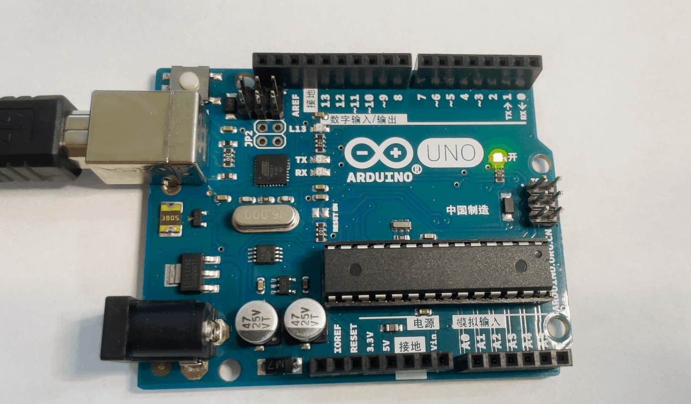 使用Atmel Studio开发Arduino的ATmega328P单片机