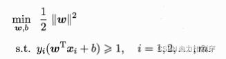 【超详细】支持向量机（SVM）数学推导