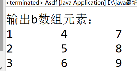 java数组初始化_字符数组初始化为0_char数组初始化为0