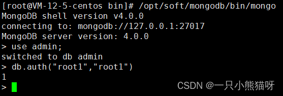 六、Spring Boot 整合 NoSQL（3）