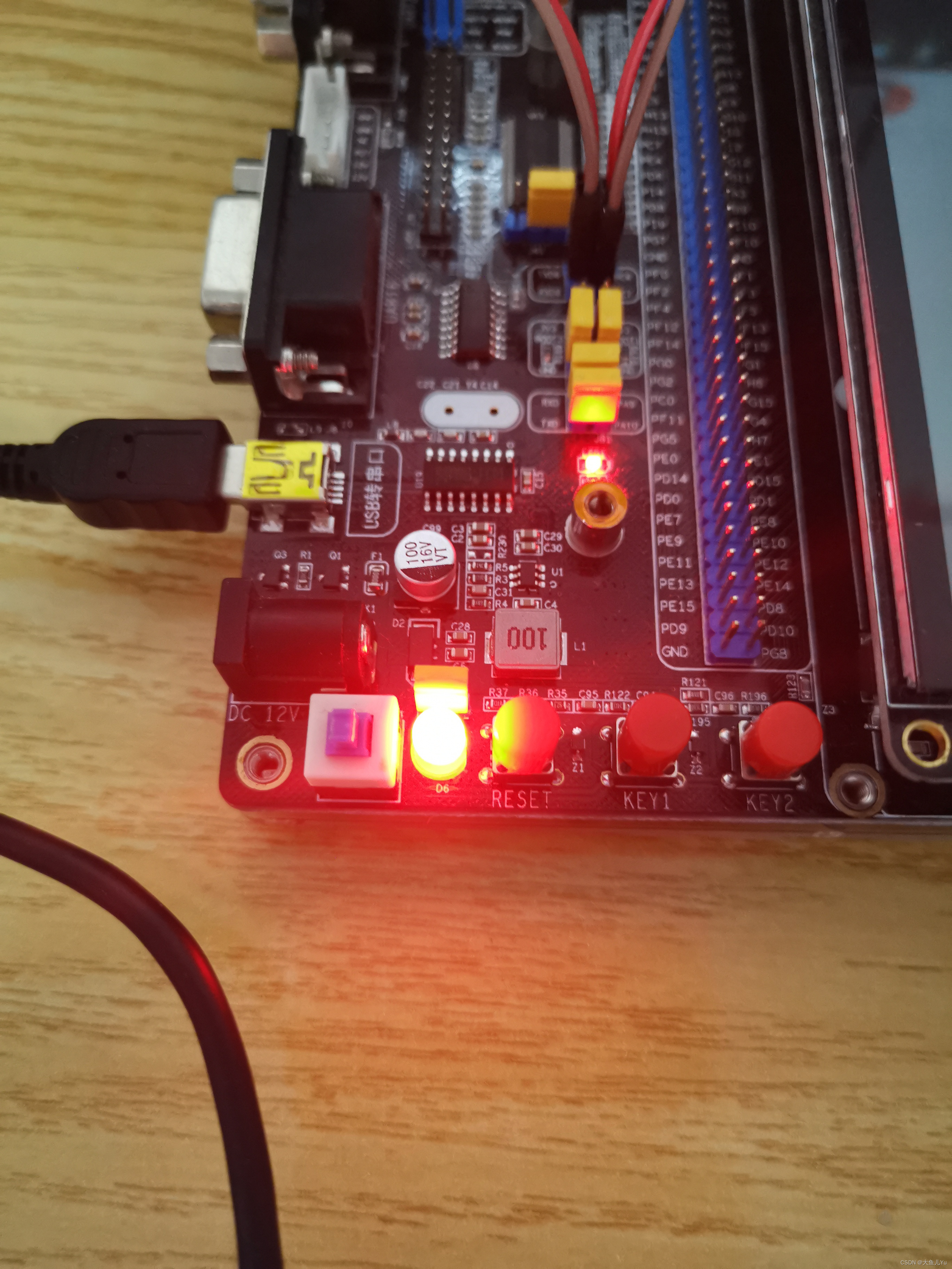 STM32F429IGT6使用CubeMX配置GPIO点亮LED灯