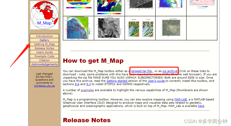 MATLAB M_map 中文说明书