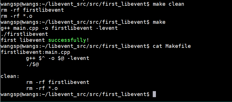libevent 编译与安装 (WIN10 visual studio2019, ubuntu，centos)