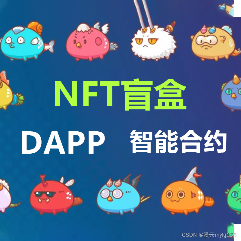 nft在国内到底合法吗