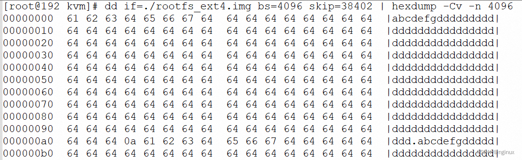 Ext4文件系统介绍 - 实战篇