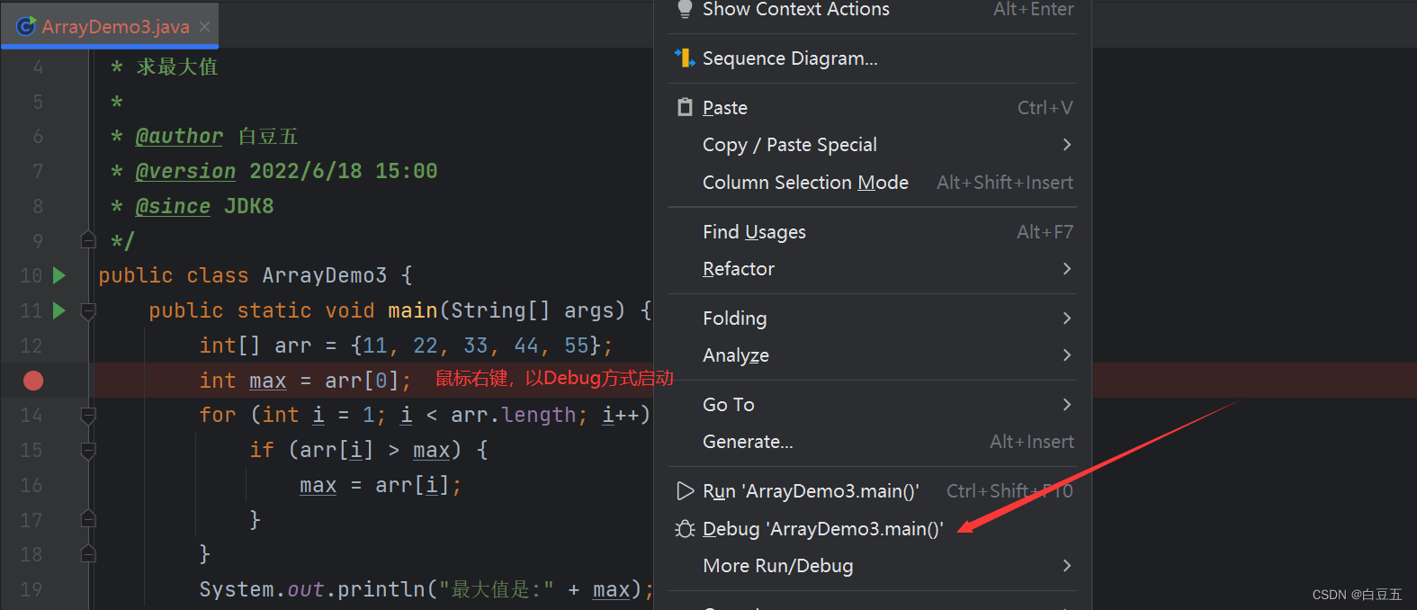 [外链图片转存失败,源站可能有防盗链机制,建议将图片保存下来直接上传(img-1Ko0Zhqy-1657764311083)(Java快速入门.assets/image-20220619152523894.png)]
