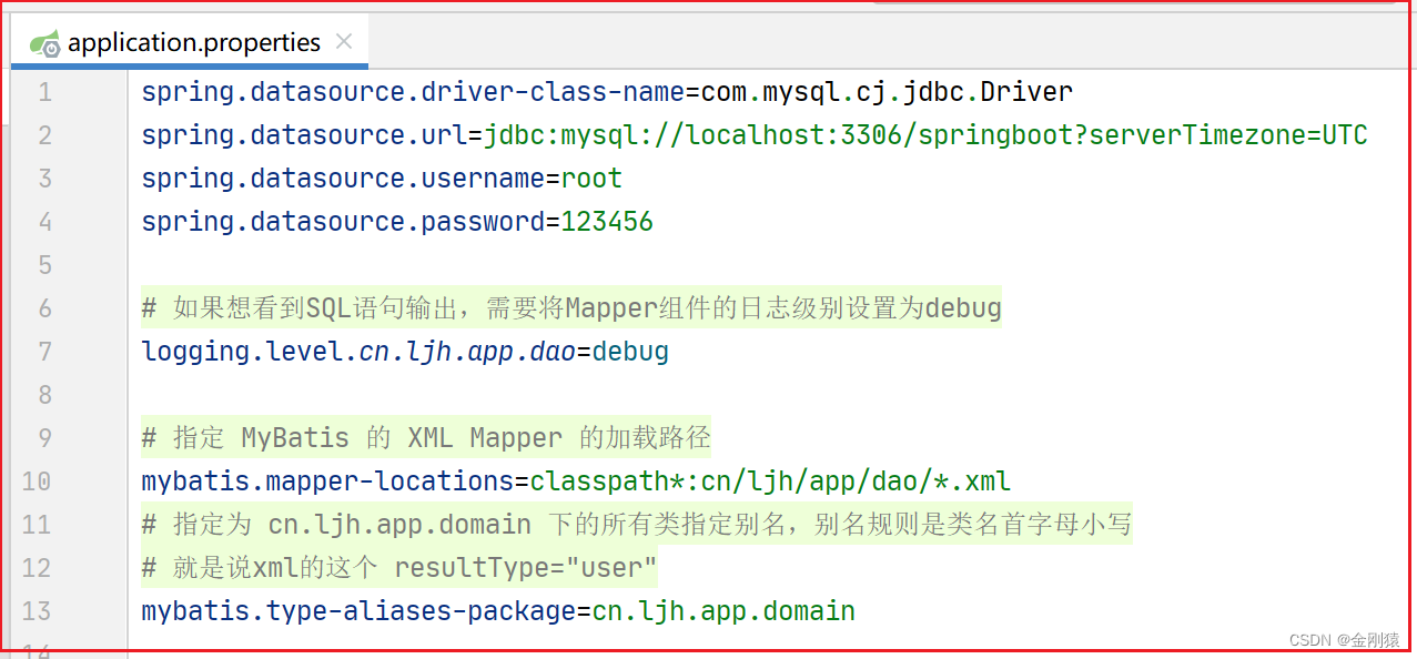 76、SpringBoot 整合 MyBatis------使用 sqlSession 作为 Dao 组件（就是ssm那一套，在 xml 写sql）