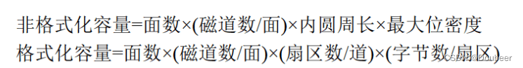 [外链图片转存失败,源站可能有防盗链机制,建议将图片保存下来直接上传(img-c0Wuq1FP-1666452747738)(C:\Users\Doubeer\AppData\Roaming\Typora\typora-user-images\image-20221020210013578.png)]