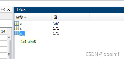 2021-08-23matlab学习