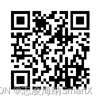 SmartX 边缘计算解决方案：简单稳定，支持各类应用负载