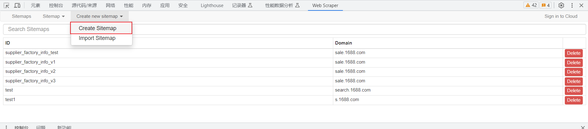 点击Create Sitemap