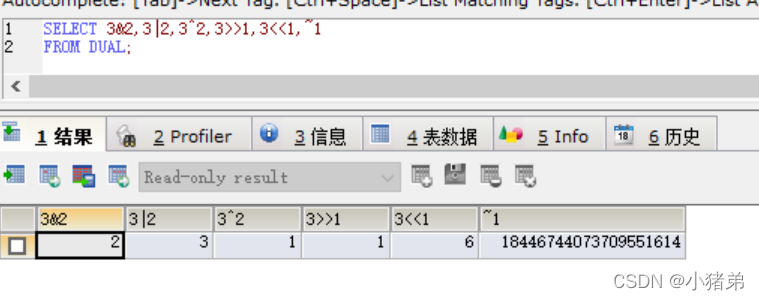 MYSQL基础之运算符