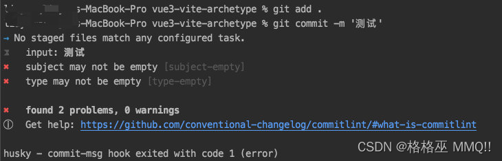 image-20221010174850827