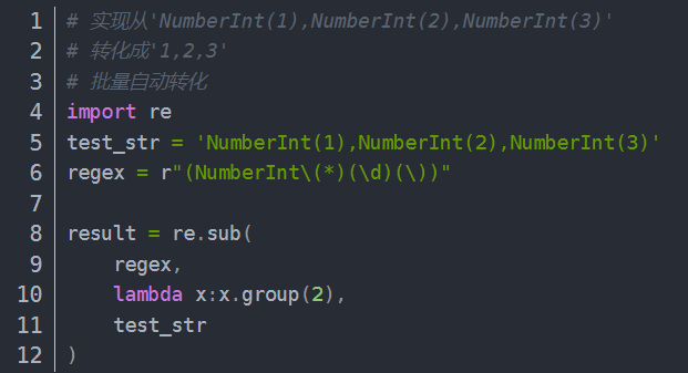 Json Loads Error Expecting Value