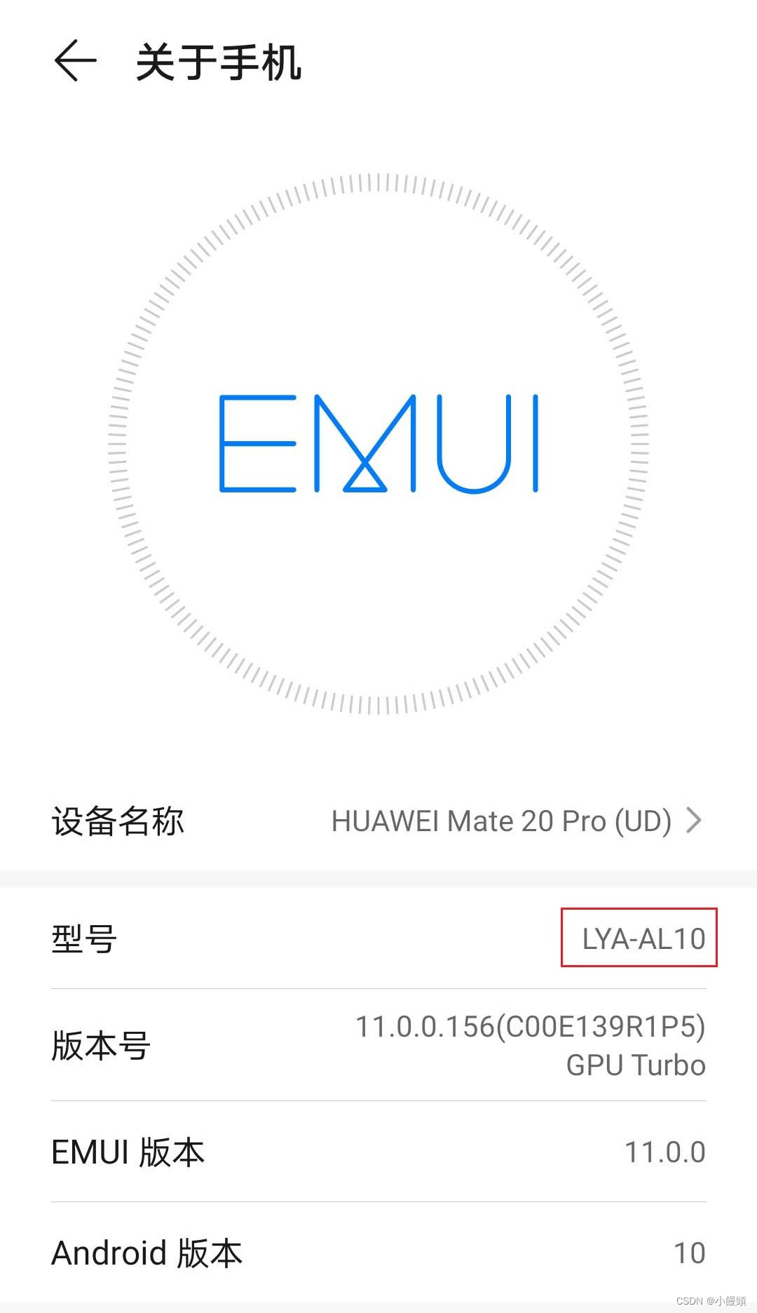 Huawei mobile phone downgrade from HarmonyOS2 system to EMUI10.1 | Mobile phone system