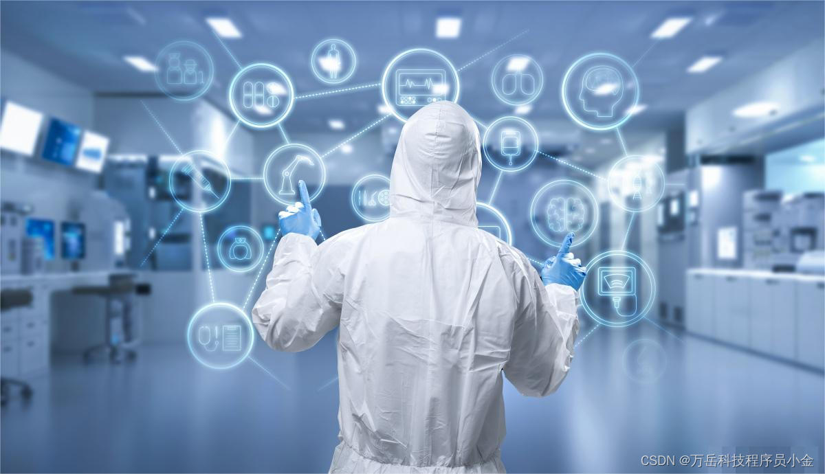 互联网医院系统源码解析数字化医疗时代的新起点