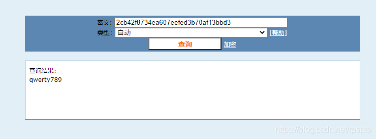 hack the box vaccine 靶场练习