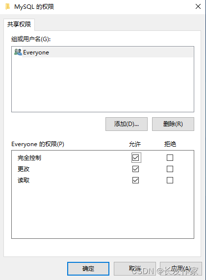 ebc91a70d46b4f30b00a8cdec501744f.png