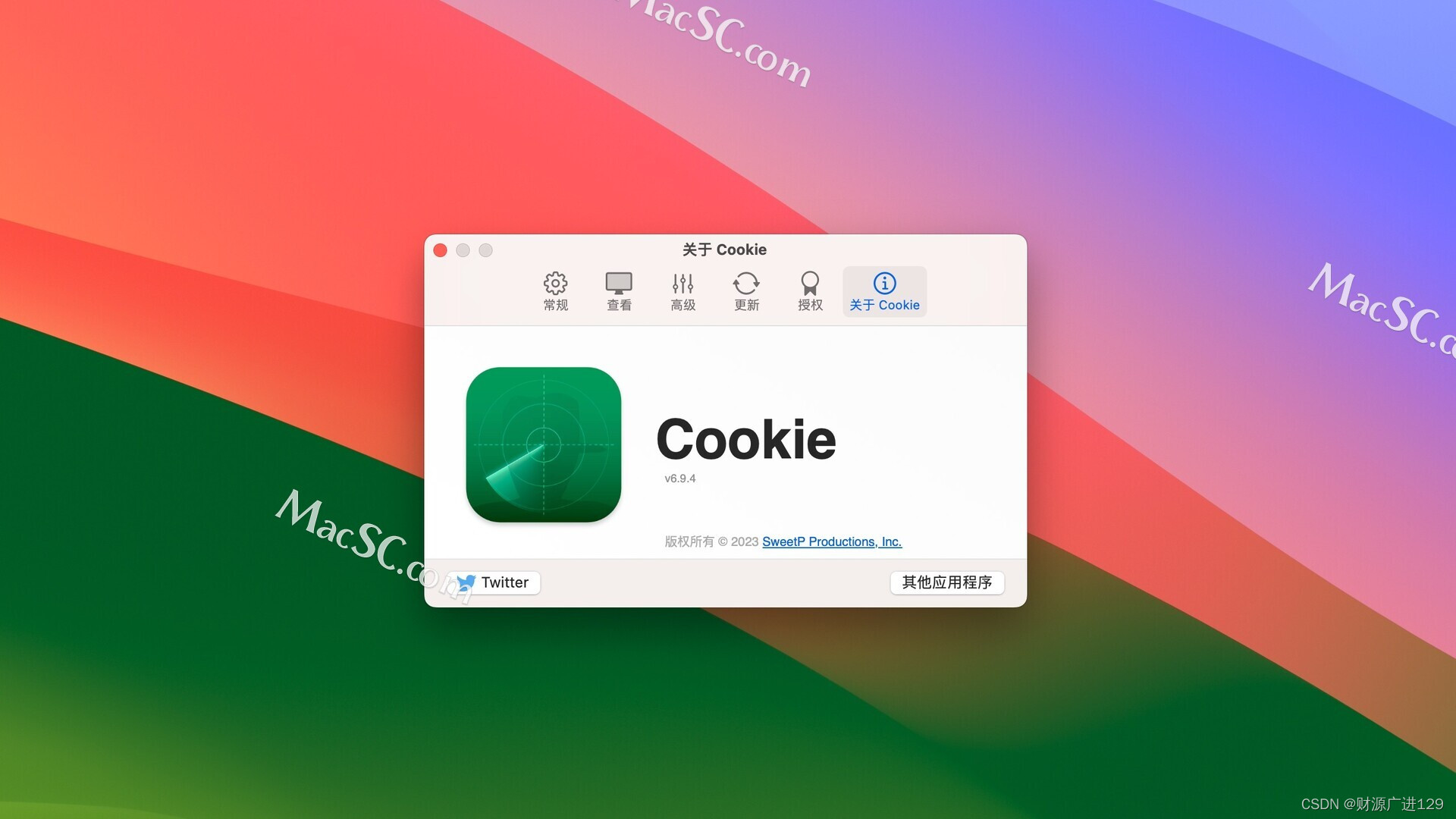 Cookie for Mac：隐私保护工具保护您的在线隐私