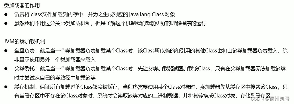 ebd0dfc2f329491bb34403ff9848911b.png