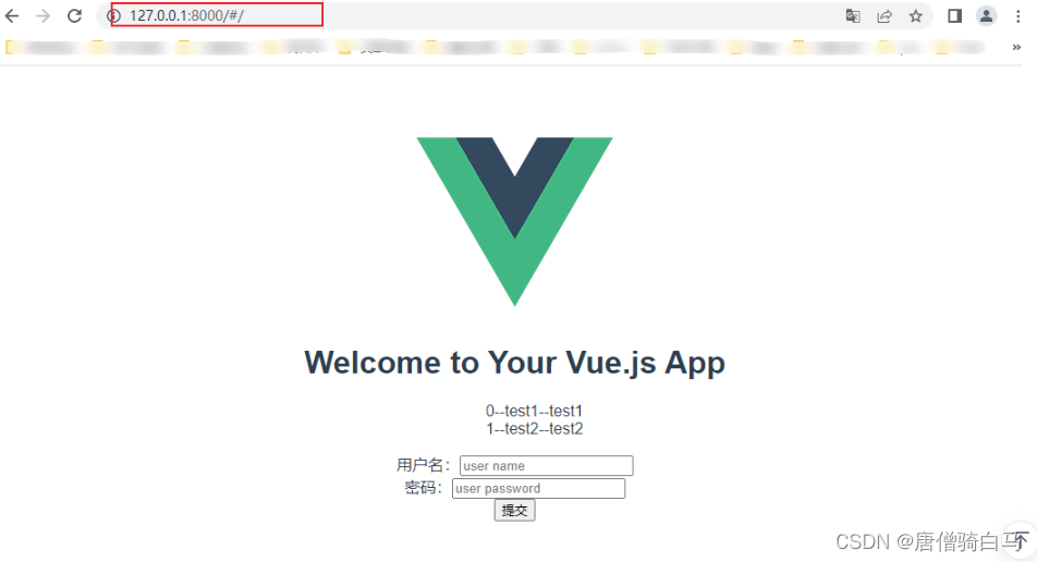 超详细Django+vue+vscode前后端分离搭建