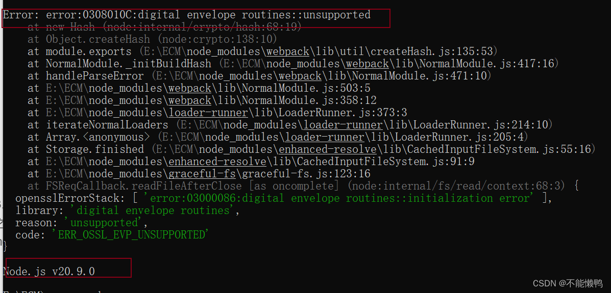 【npm run dev 报错：error:0308010C:digital envelope routines::unsupported】