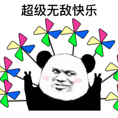 clientheight 获取节点的宽/高 只包含内容的宽/高   同向padding