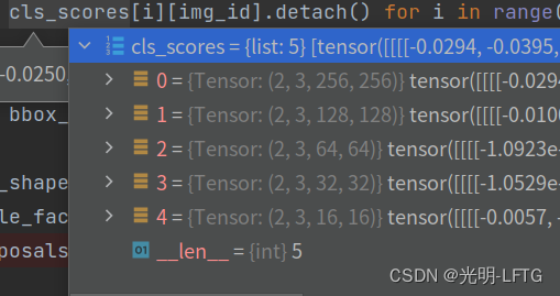 请添加图片描述