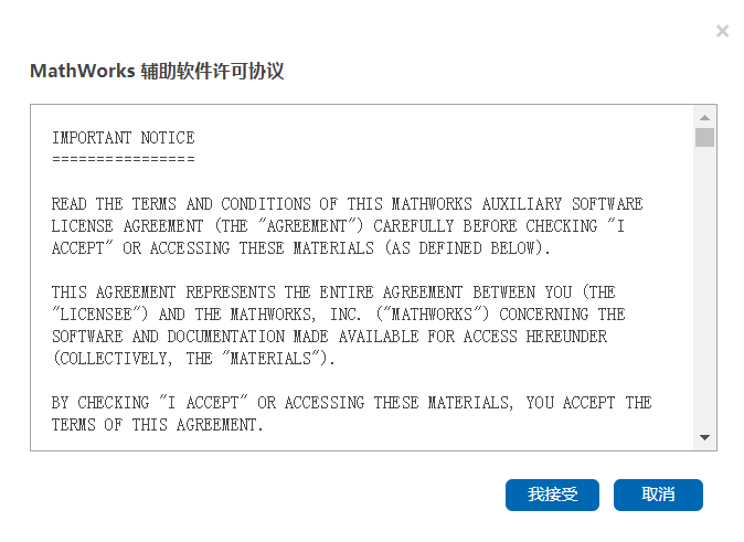 Matlab 安装 Deep Learning Toolbox_matlab deep learning toolbox安装-CSDN博客