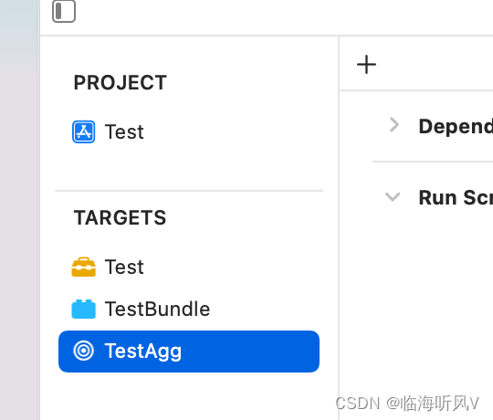 Targets有三个