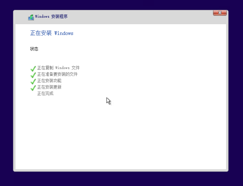 Installing Windows 11 in VMware ESXi - Programmer Sought