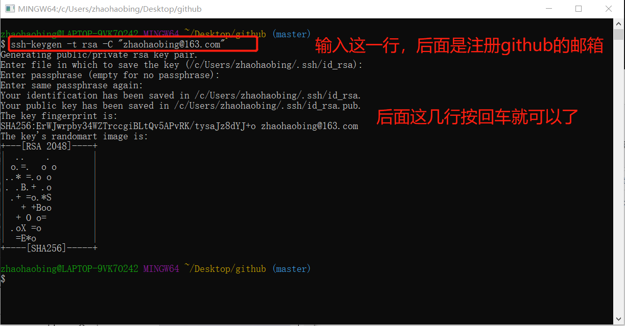 Github项目管理工具 Csdn