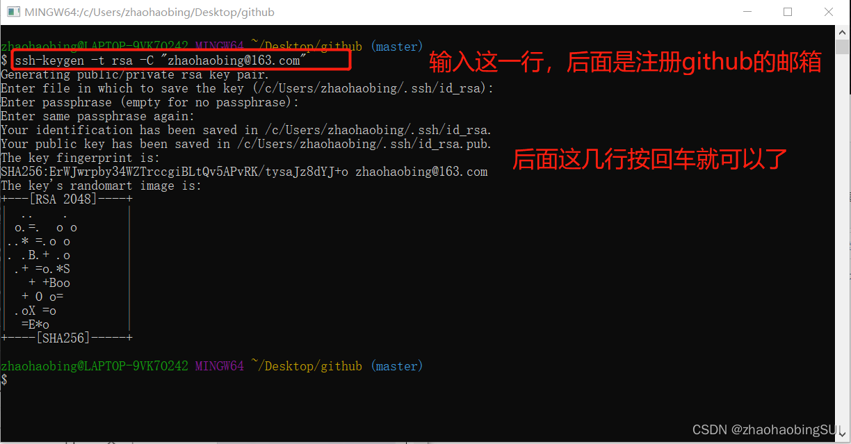 Github项目管理工具 Csdn Github项目管理工具 Csdn